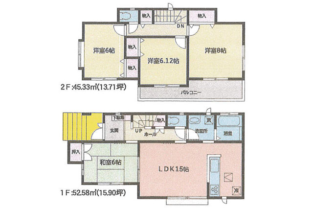 仙台栗生3期