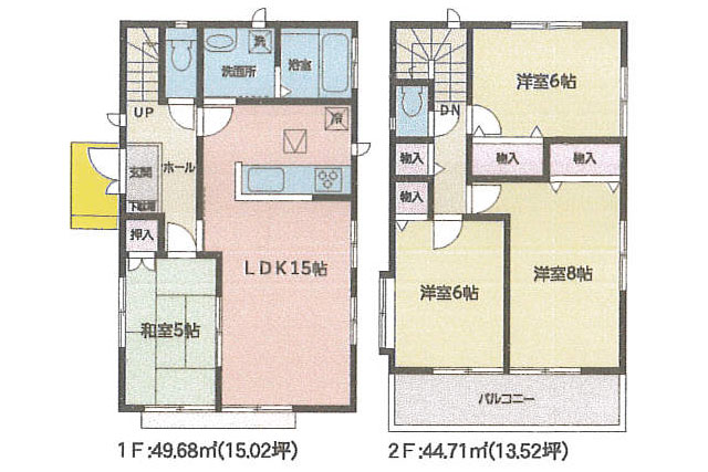 仙台栗生3期