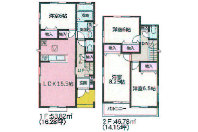 仙台八木山本町6期
